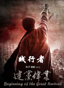 国产成人影院在线观看